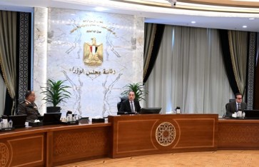 الدكتور م من اجتماع الحكومة الأسبوعي