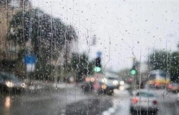 حالة الطقس اليوم - أرشيفية