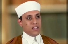 الشيخ خالد حسن