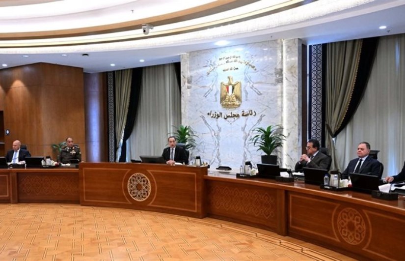 مجلس الوزراء